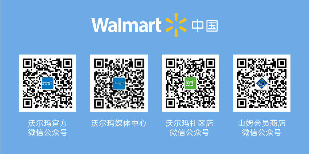 1592133259790705