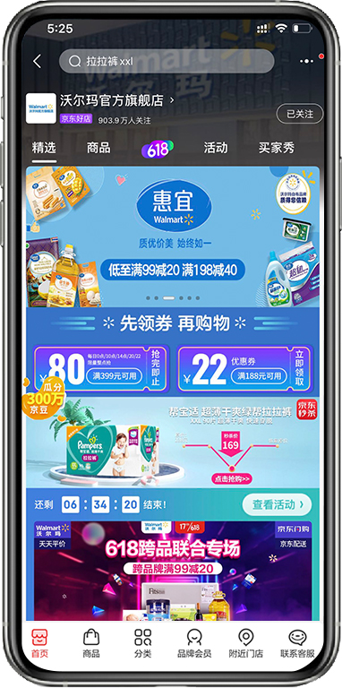 1594138692123474.jpg 老子有钱lzyq88官网官方旗舰店.jpg