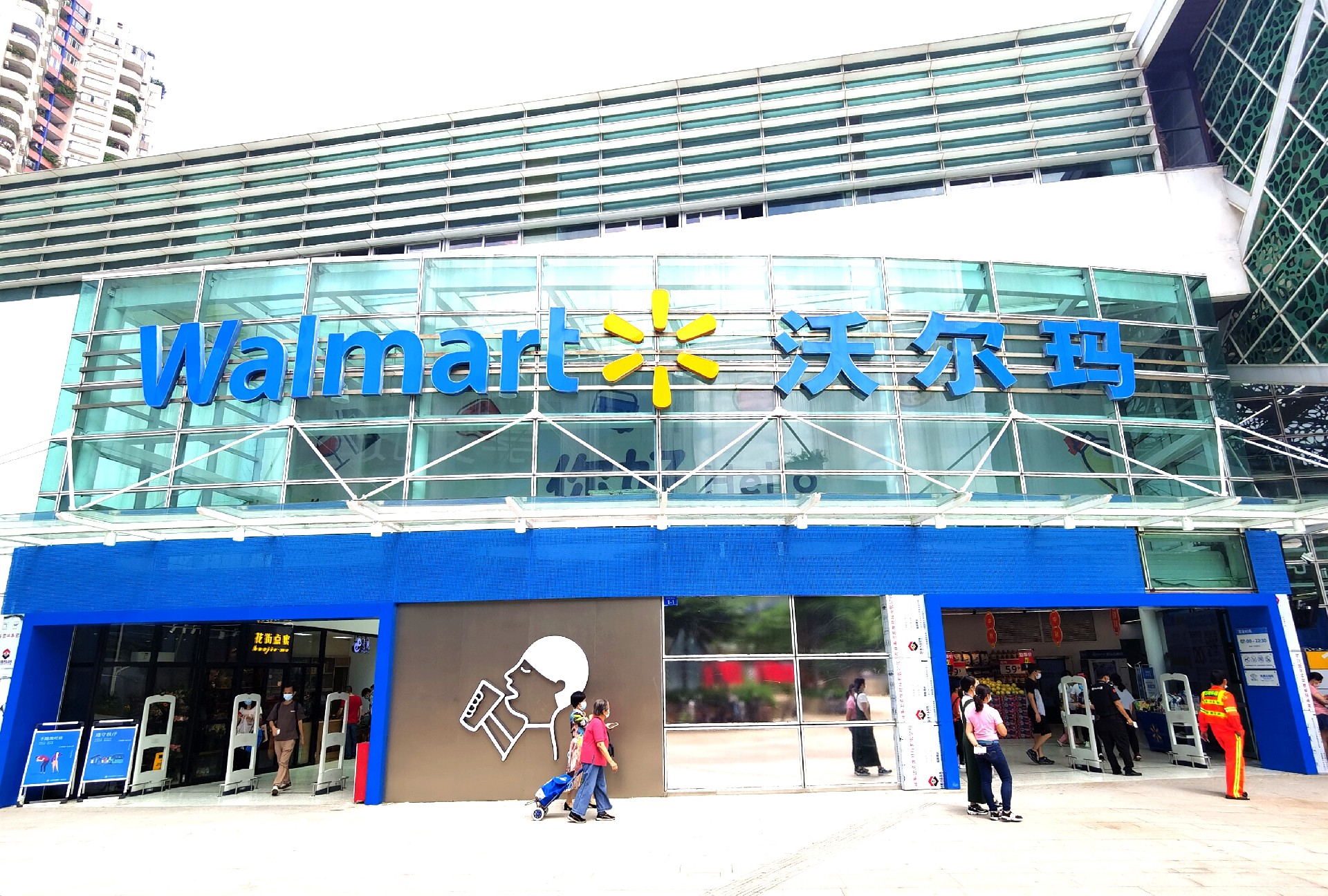 老子有钱lzyq88官网华侨城店.jpg